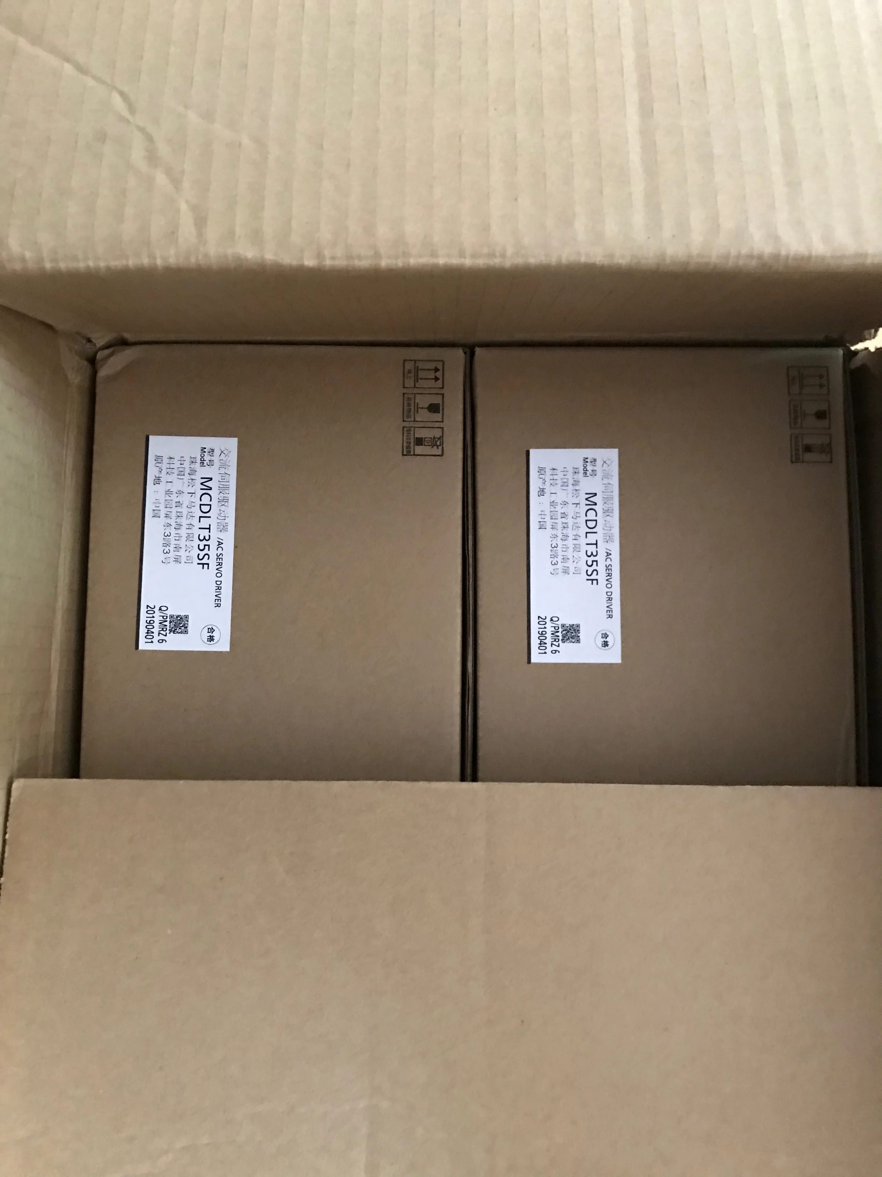 RE22R1AMR RE22-R1AMR