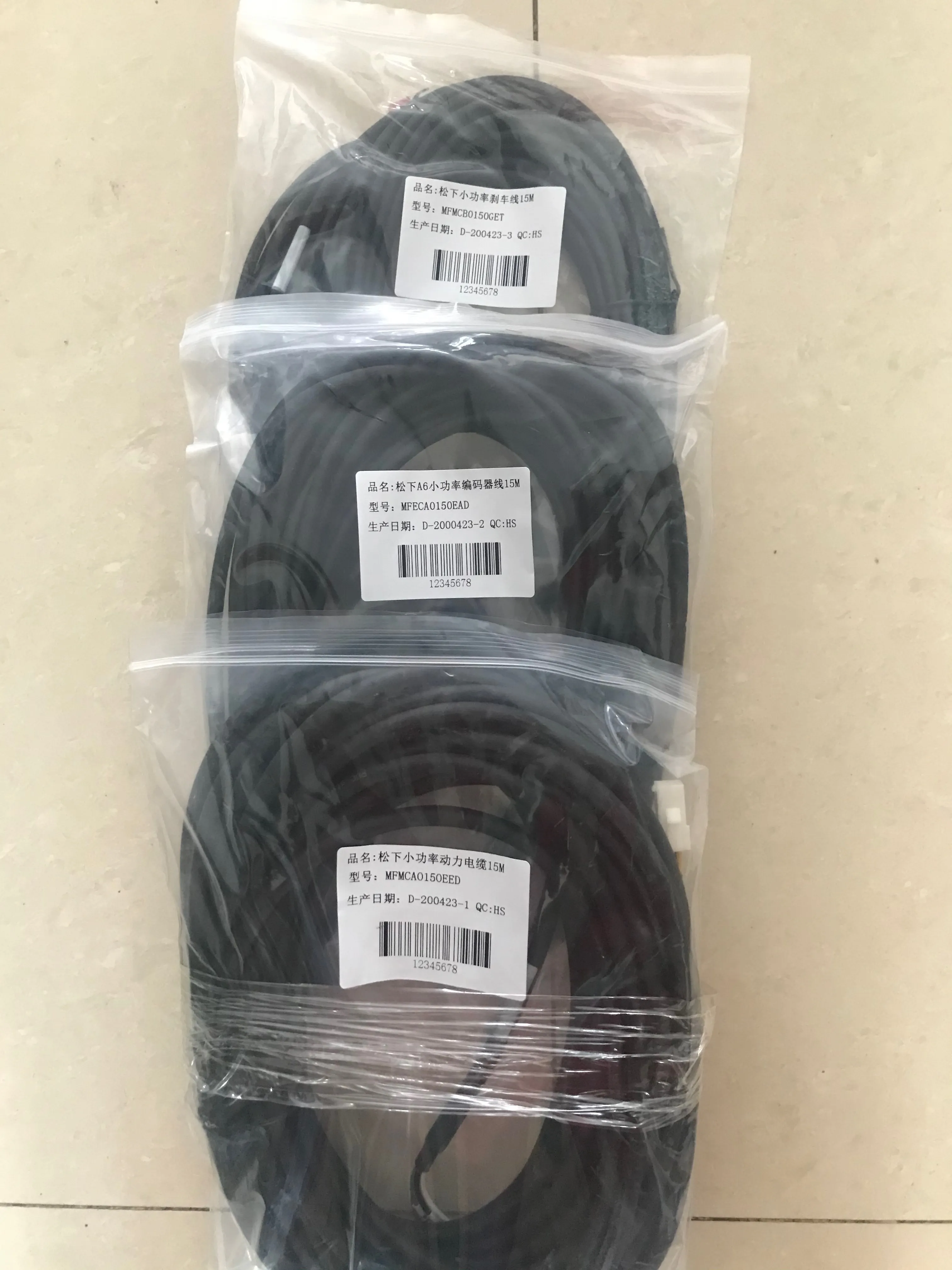 IC65H 3P C25A A9F28325