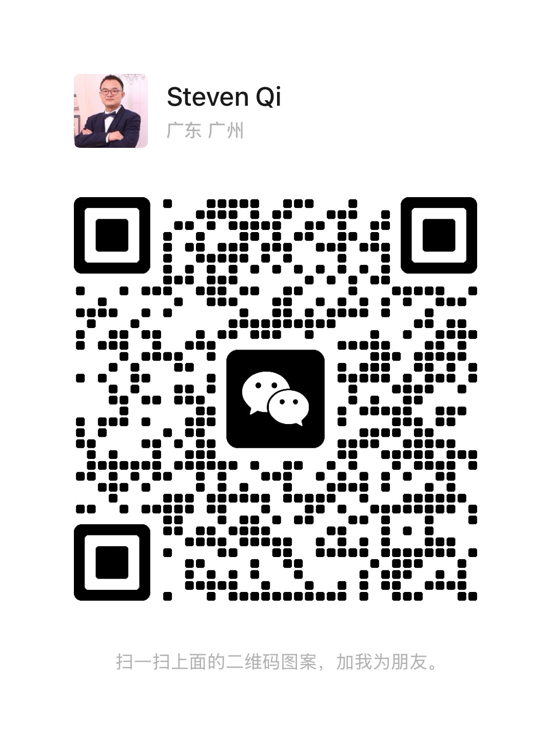 WeChat QR